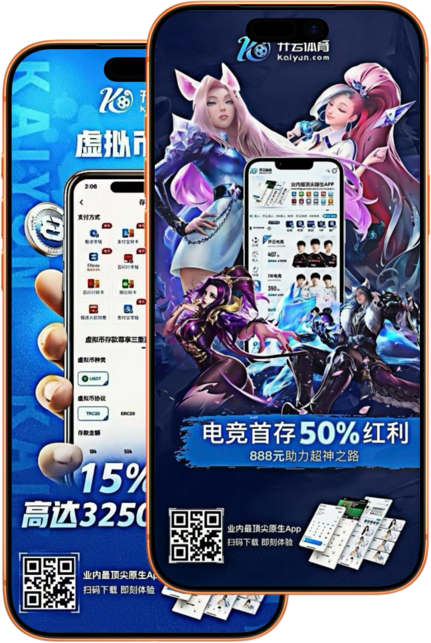 申博体育官网